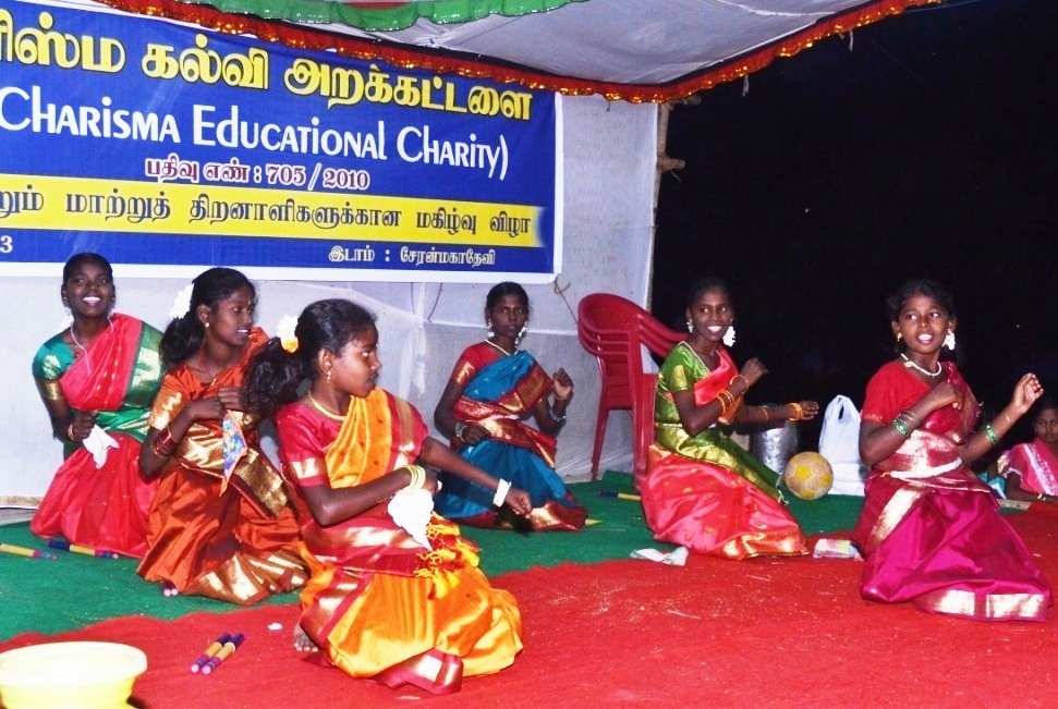 Cultural dance